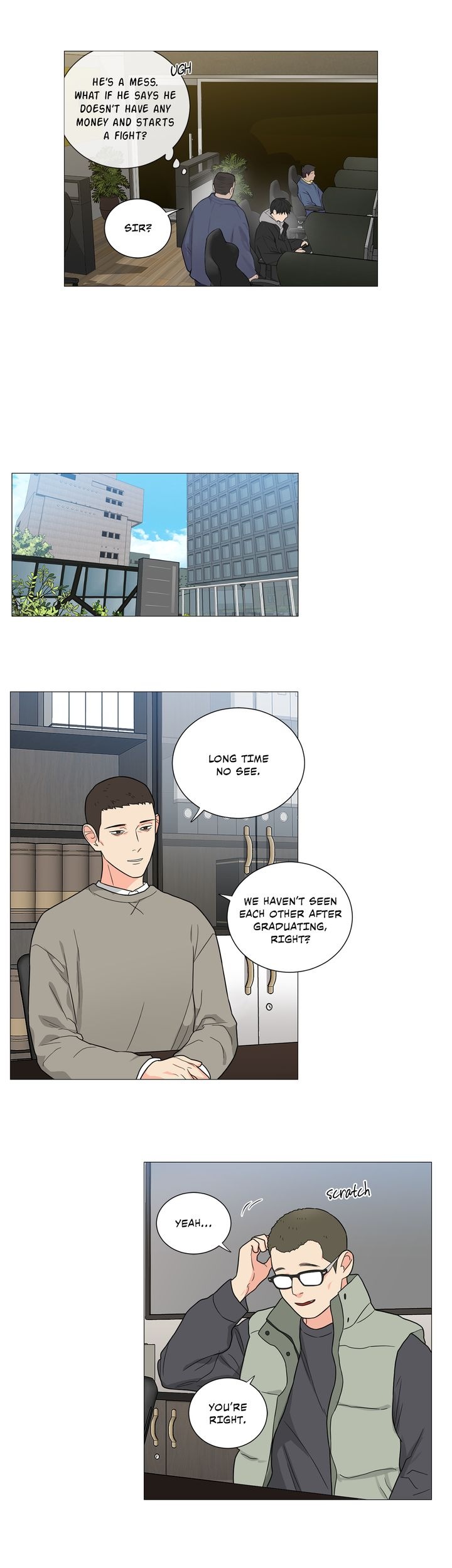 Sadistic Beauty Chapter 116 image 4