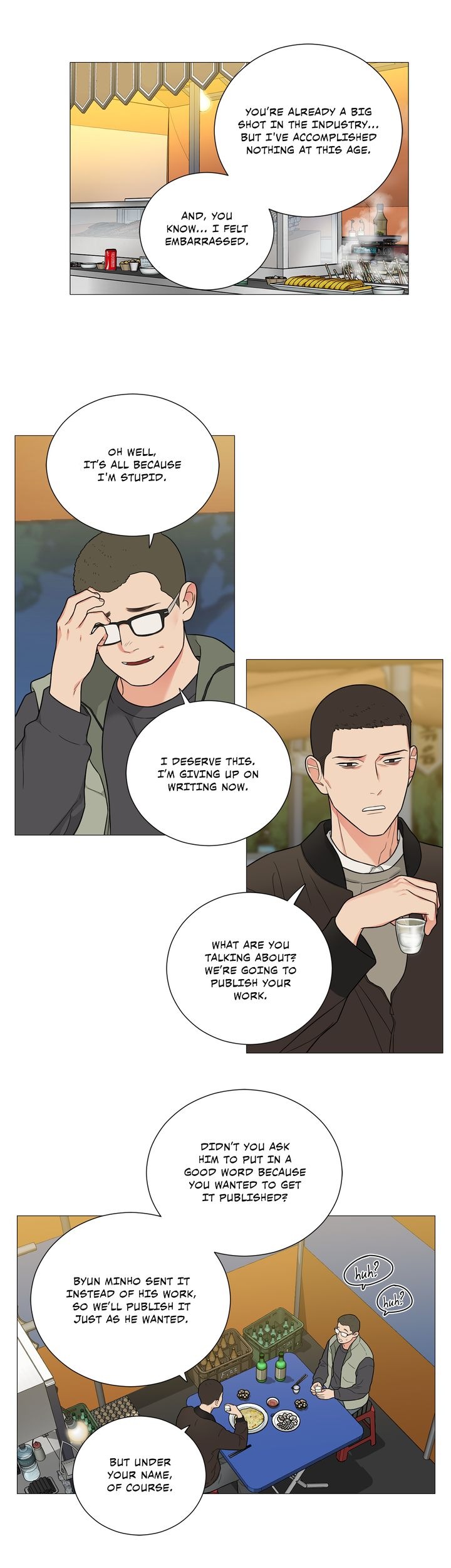 Sadistic Beauty Chapter 117 - The End image 1