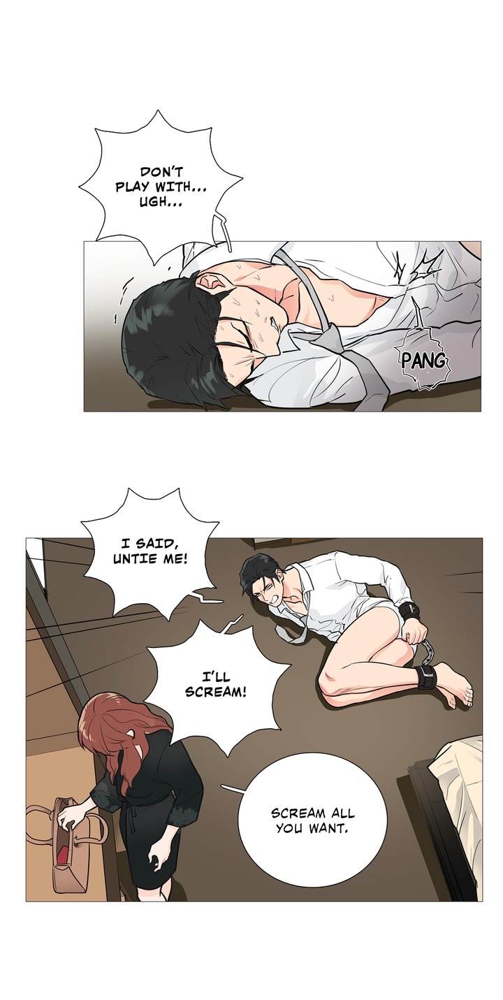 Sadistic Beauty Chapter 17 image 2