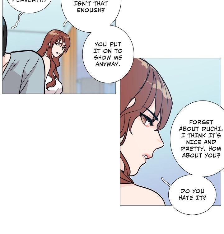 Sadistic Beauty Chapter 2 image 11