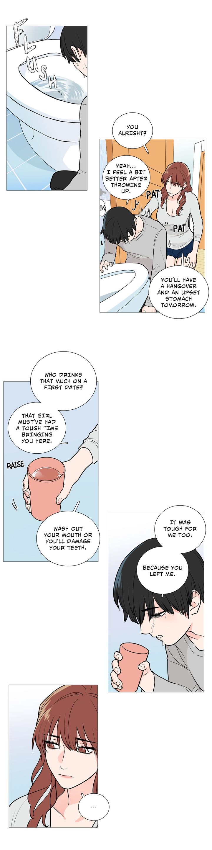 Sadistic Beauty Chapter 23 image 5