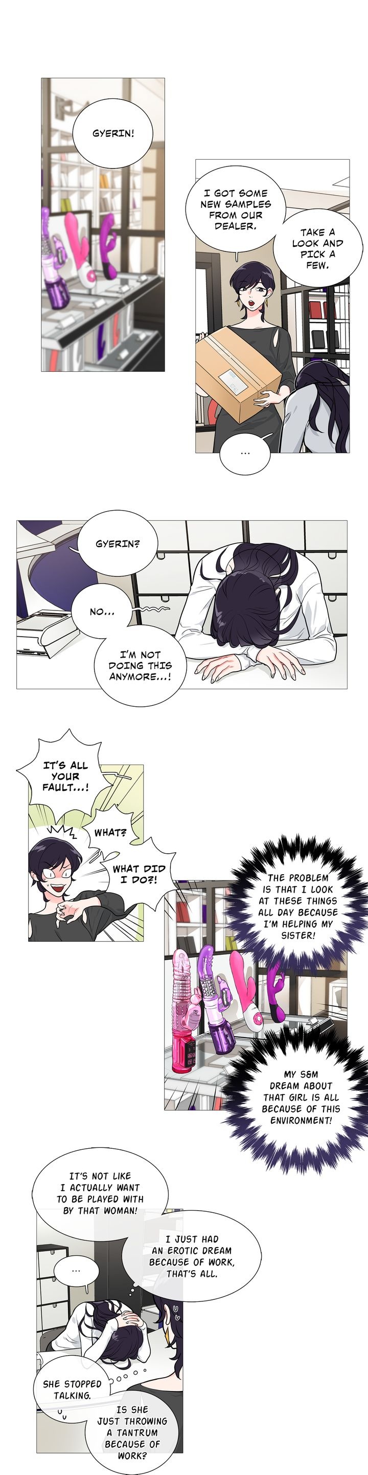 Sadistic Beauty Chapter 25 image 6