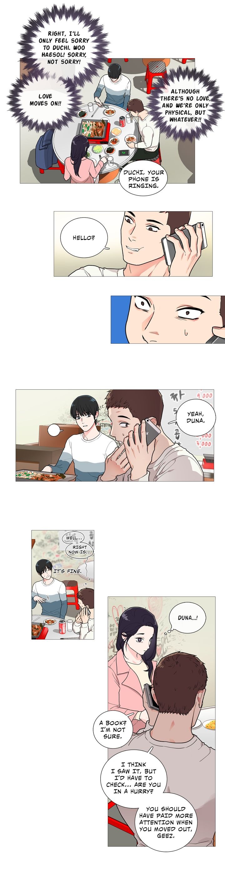 Sadistic Beauty Chapter 32 image 2