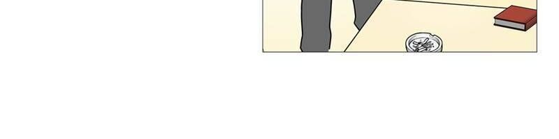 Sadistic Beauty Chapter 34 image 3