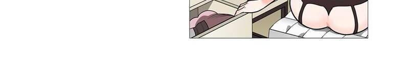 Sadistic Beauty Chapter 35 image 13