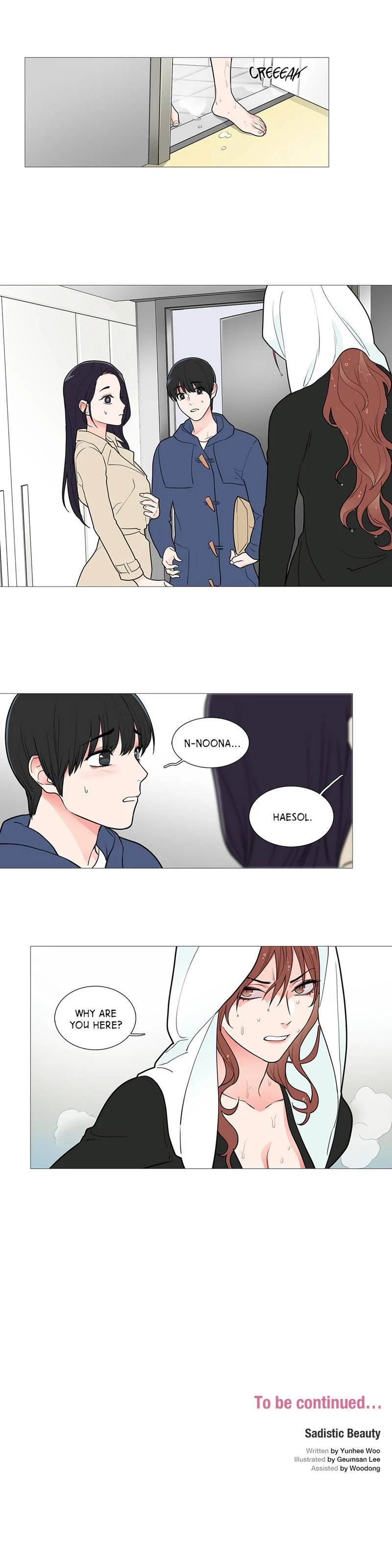 Sadistic Beauty Chapter 35 image 19