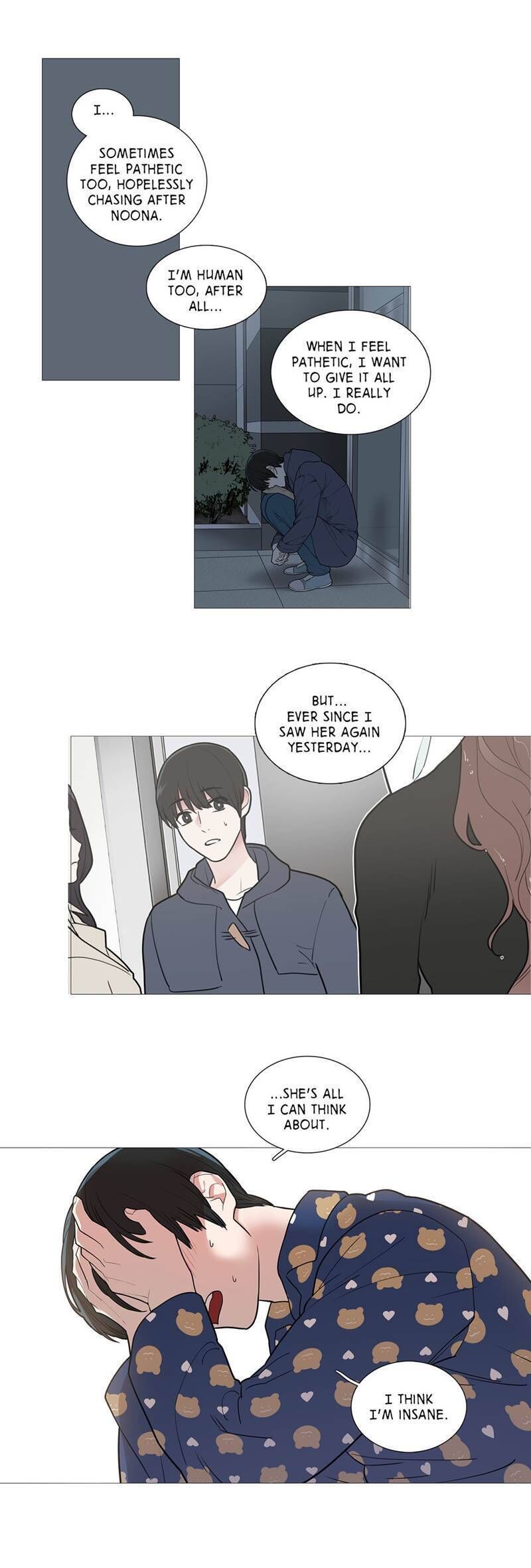 Sadistic Beauty Chapter 41 image 13