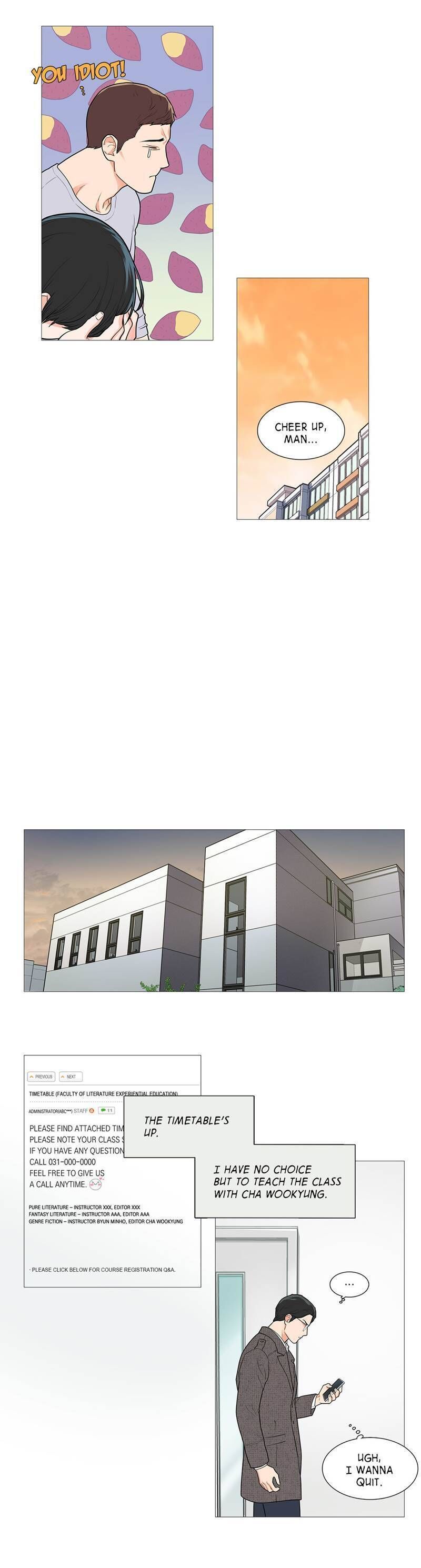 Sadistic Beauty Chapter 41 image 14