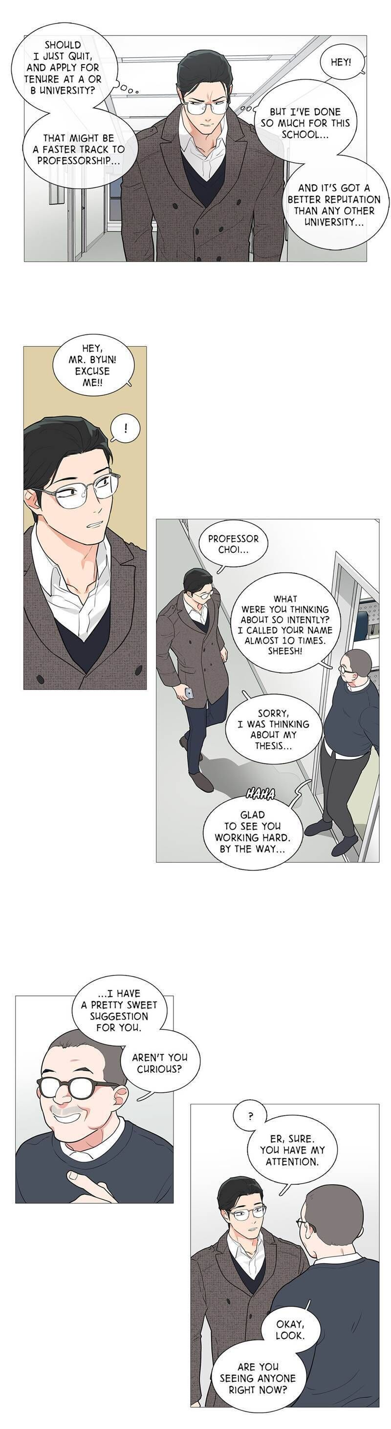Sadistic Beauty Chapter 41 image 15