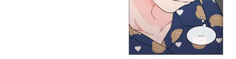 Sadistic Beauty Chapter 41 image 3