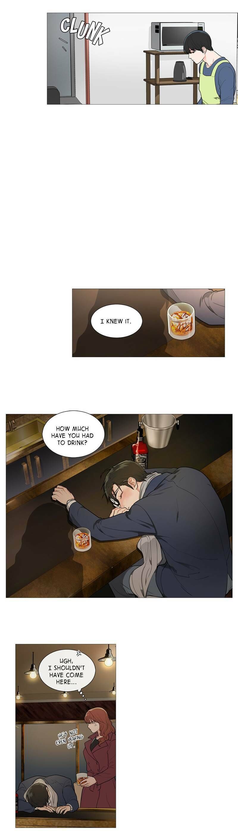Sadistic Beauty Chapter 42 image 12