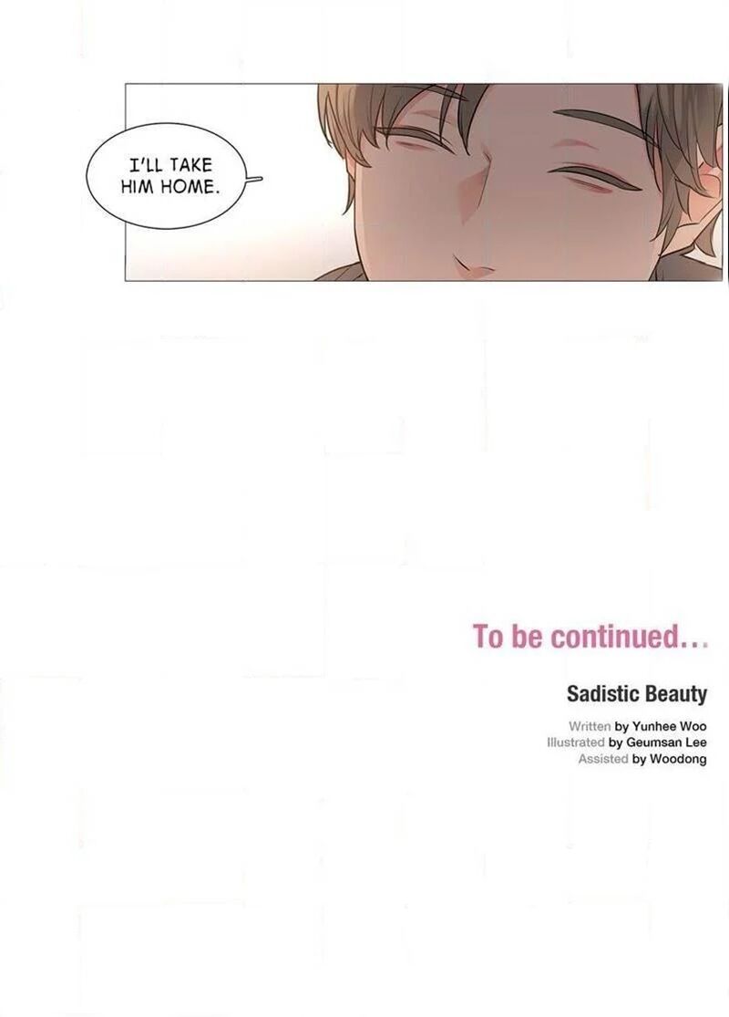 Sadistic Beauty Chapter 43 image 20