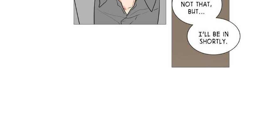Sadistic Beauty Chapter 45 image 5