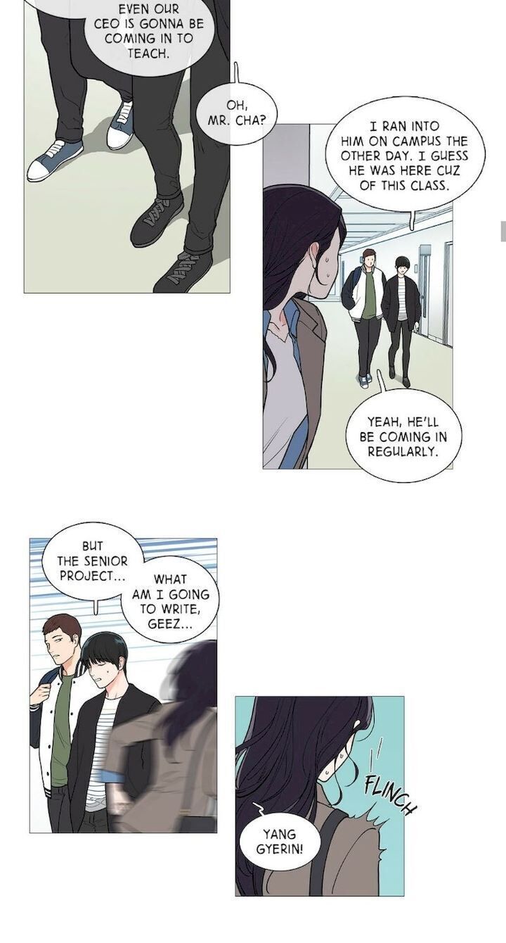 Sadistic Beauty Chapter 46 image 5