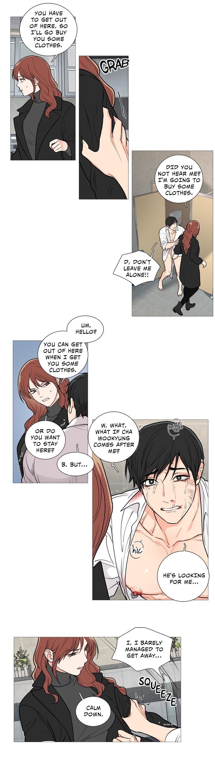 Sadistic Beauty Chapter 51 image 1