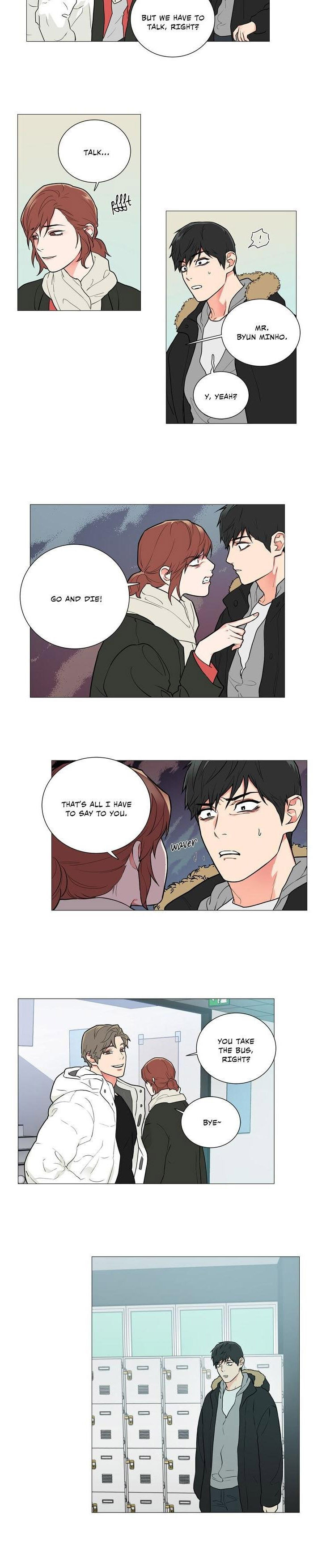 Sadistic Beauty Chapter 77 image 7