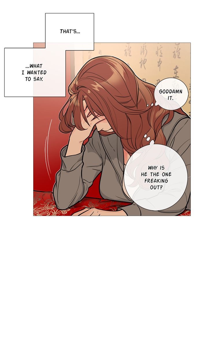 Sadistic Beauty Chapter 8 image 17