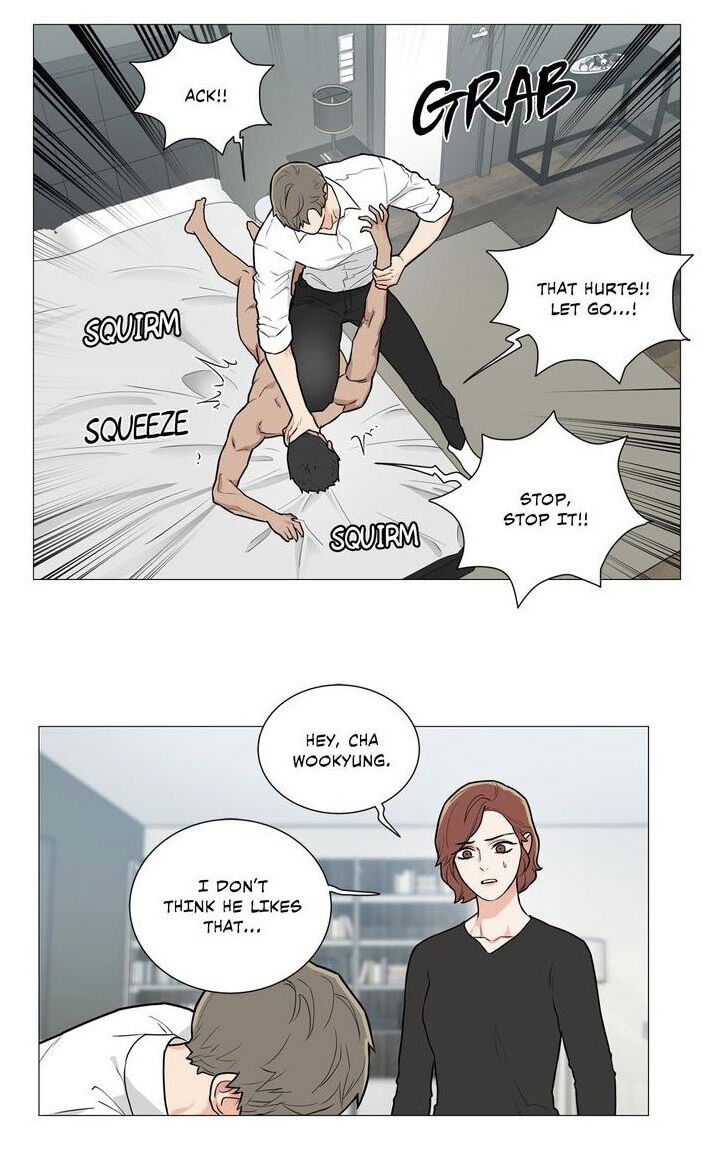 Sadistic Beauty Chapter 80 image 16