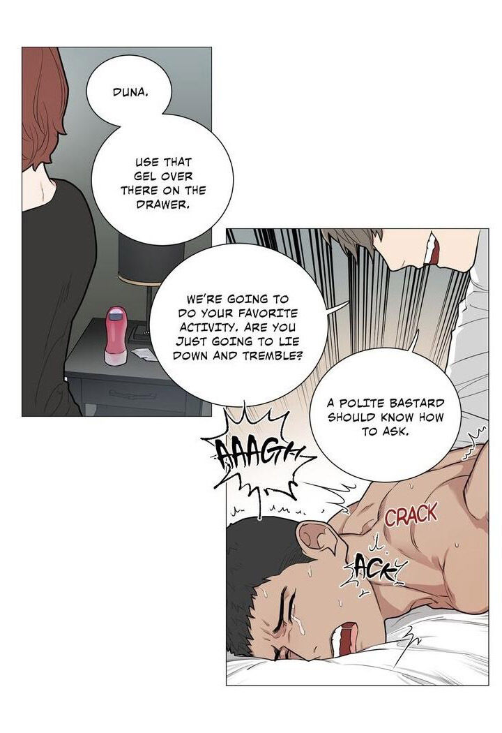Sadistic Beauty Chapter 80 image 18