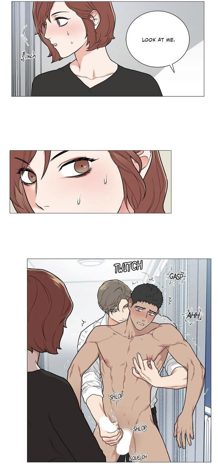 Sadistic Beauty Chapter 80 image 3