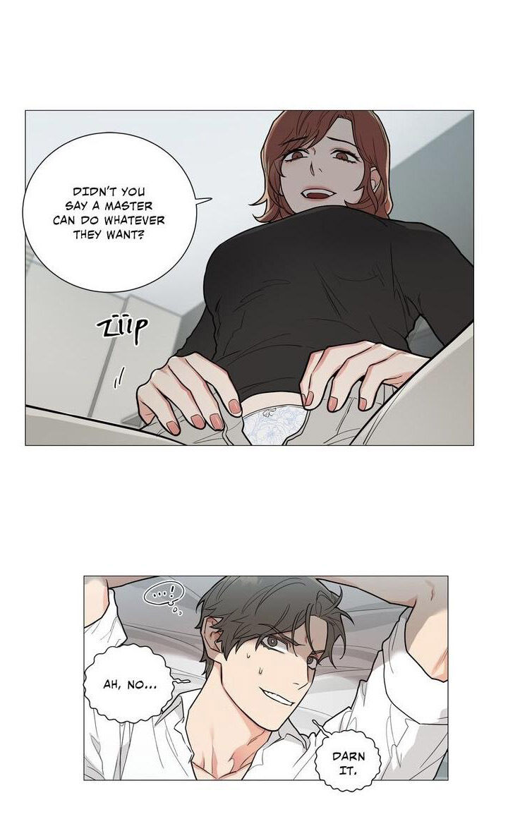 Sadistic Beauty Chapter 81 image 16
