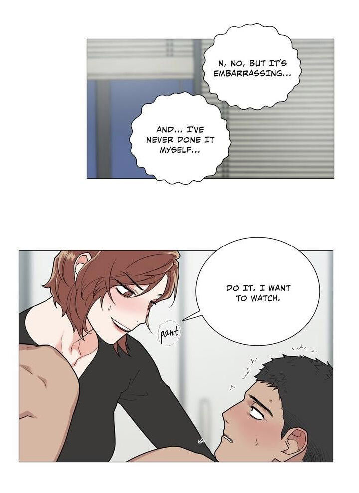 Sadistic Beauty Chapter 81 image 1