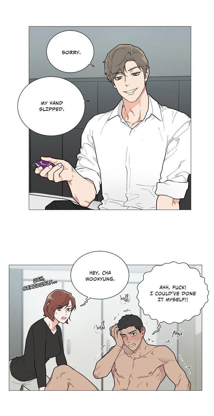 Sadistic Beauty Chapter 81 image 5