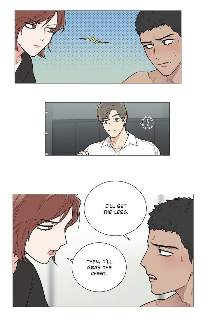 Sadistic Beauty Chapter 81 image 7