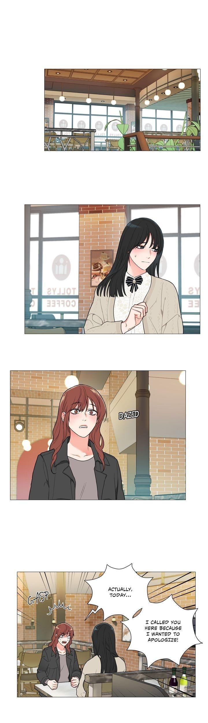 Sadistic Beauty Chapter 87 image 14