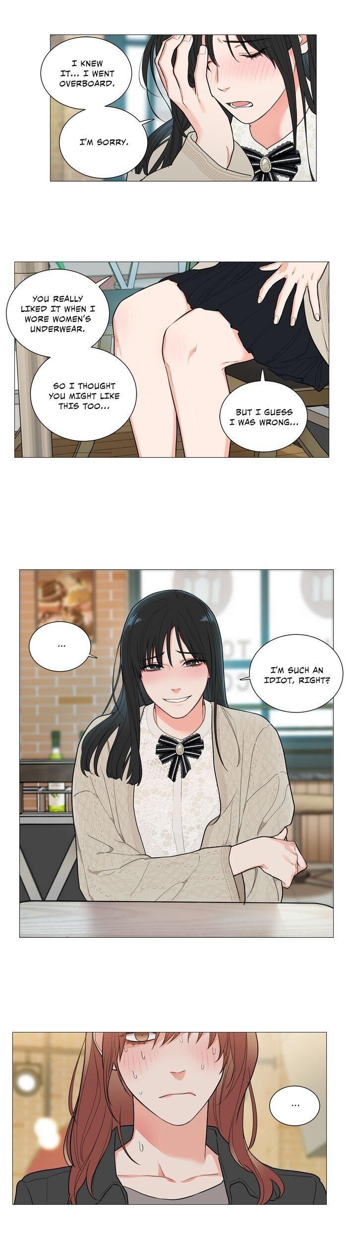 Sadistic Beauty Chapter 87 image 17