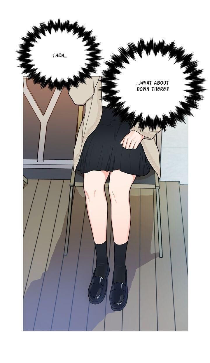 Sadistic Beauty Chapter 87 image 19