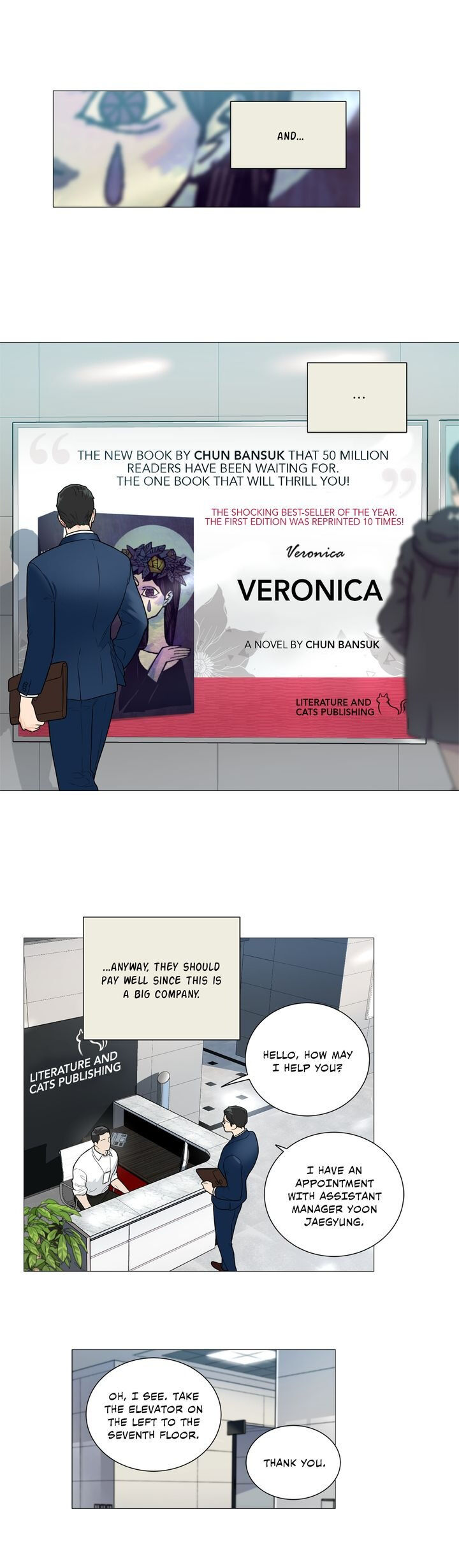 Sadistic Beauty Chapter 93 image 11