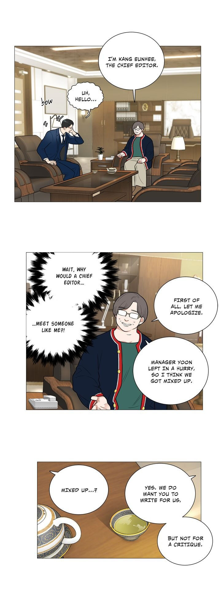 Sadistic Beauty Chapter 93 image 15