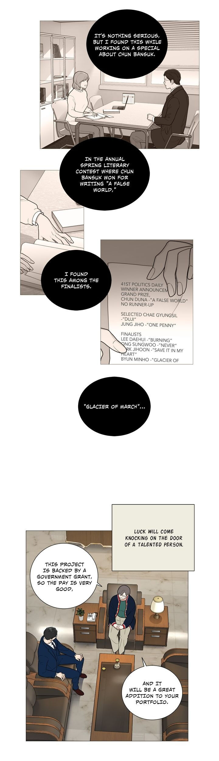 Sadistic Beauty Chapter 93 image 17