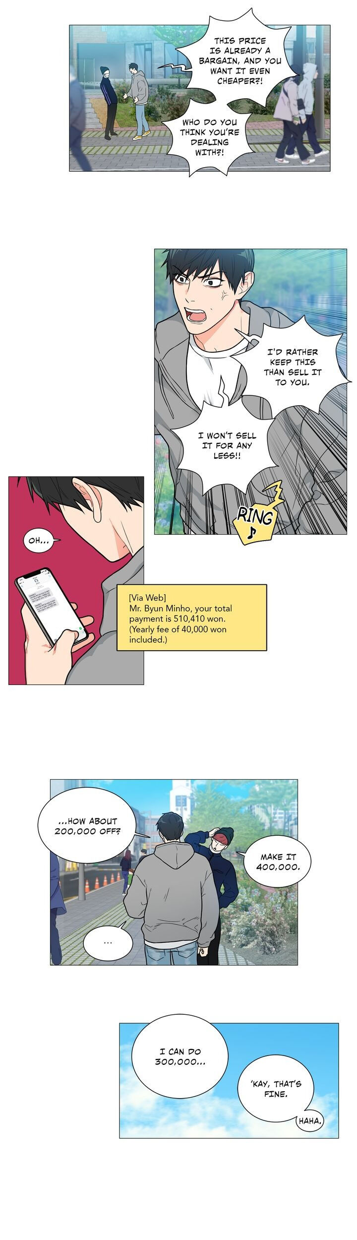 Sadistic Beauty Chapter 93 image 3