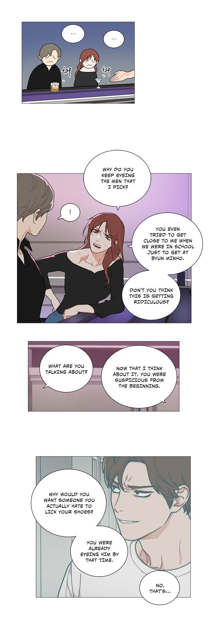 Sadistic Beauty Chapter 94 image 14