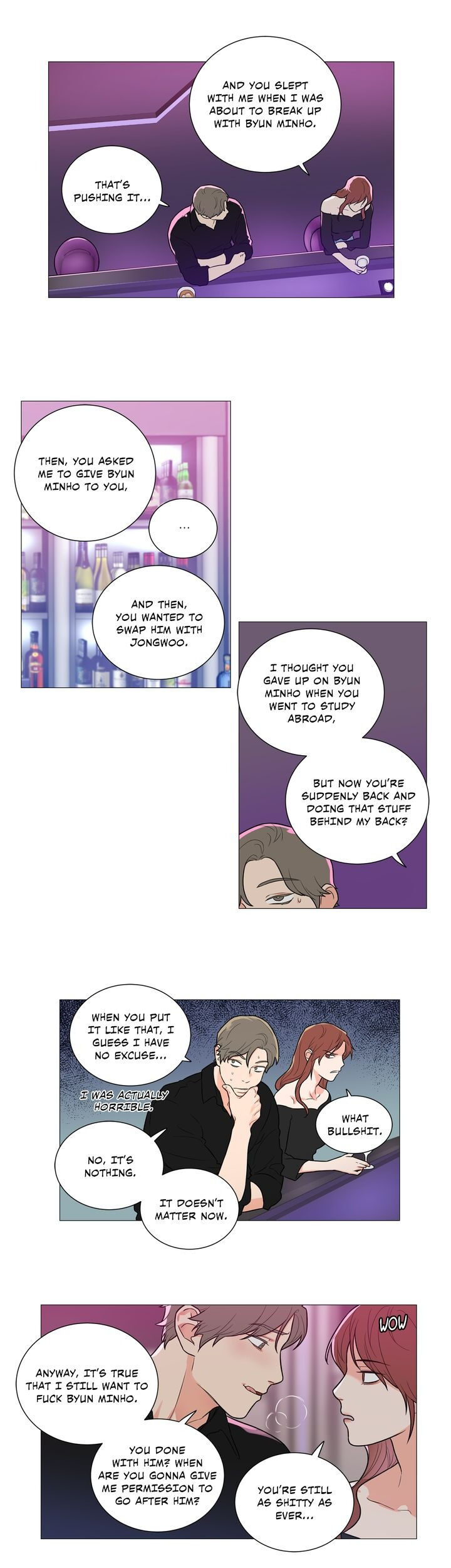 Sadistic Beauty Chapter 94 image 15