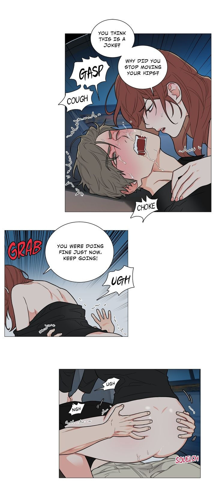 Sadistic Beauty Chapter 96 image 6