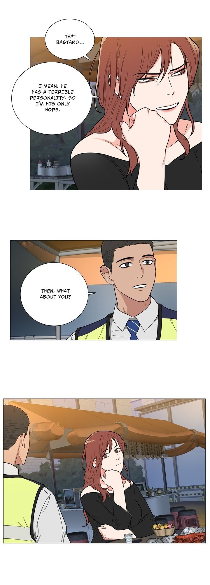 Sadistic Beauty Chapter 98 image 6