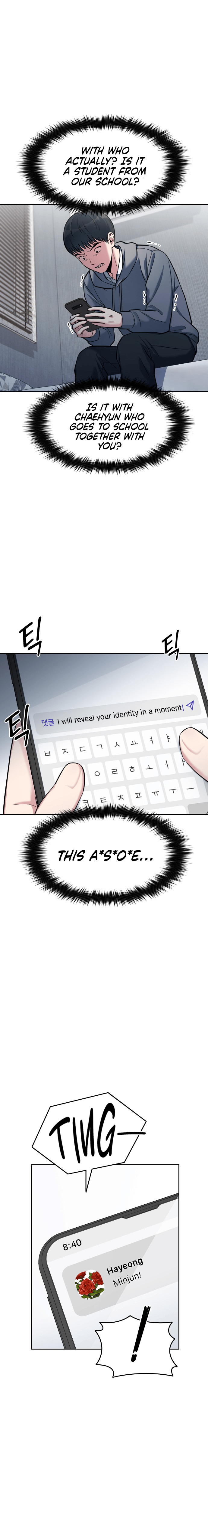 Only I Can See Them! Chapter 3 image 11