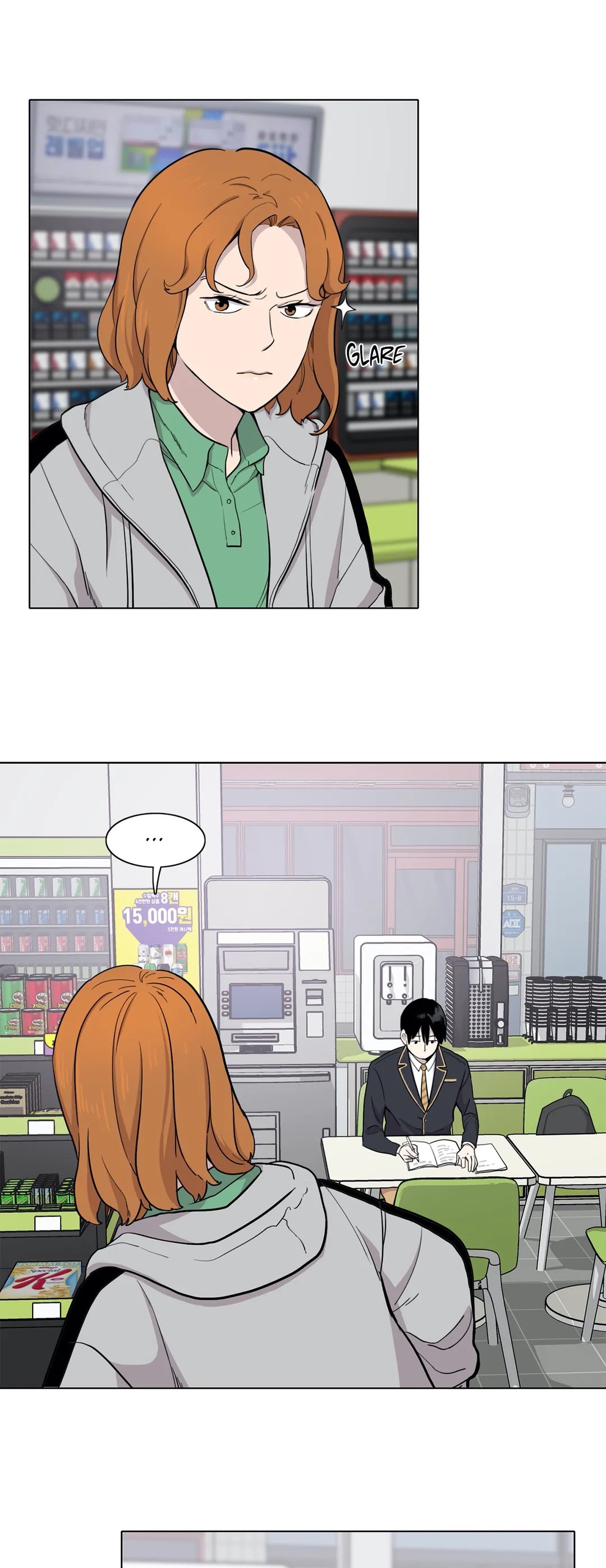 Two Steps Away Chapter 11 image 10