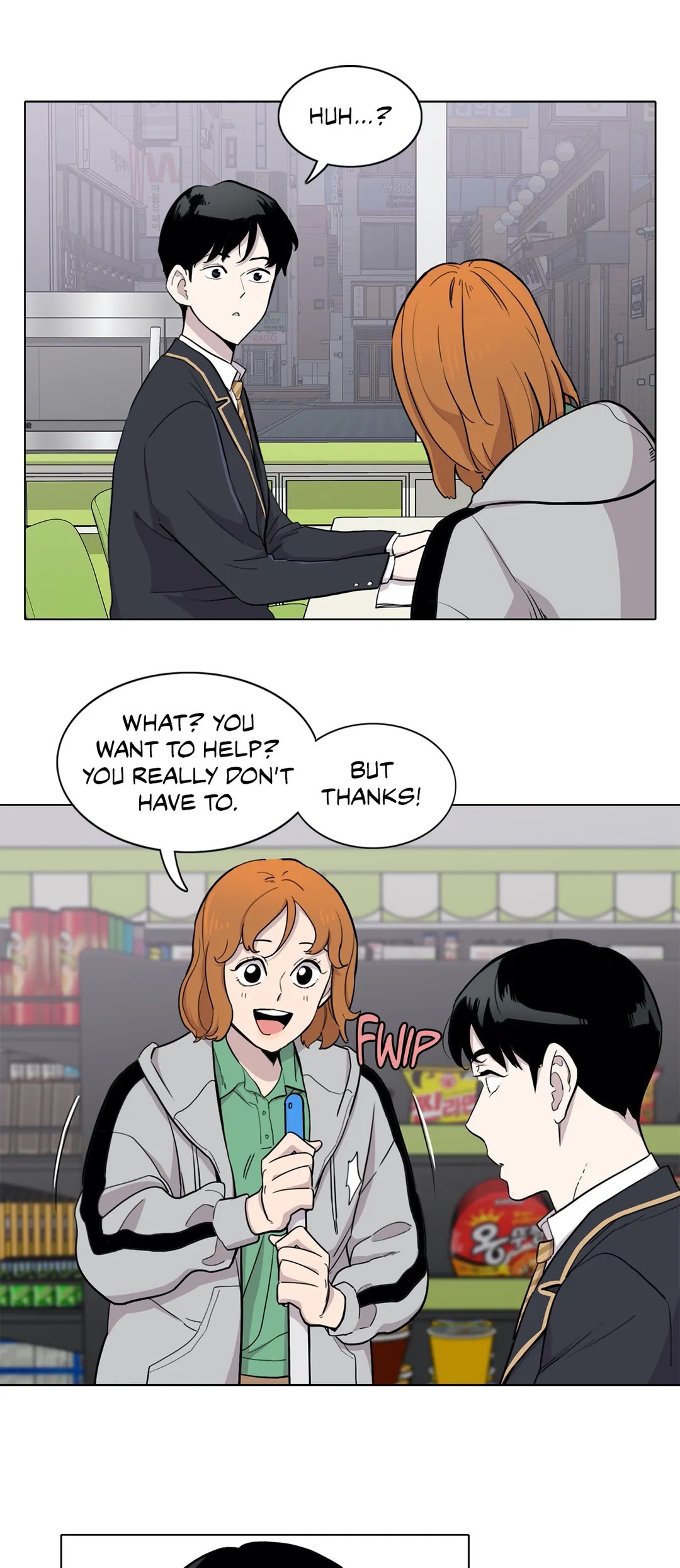 Two Steps Away Chapter 11 image 12