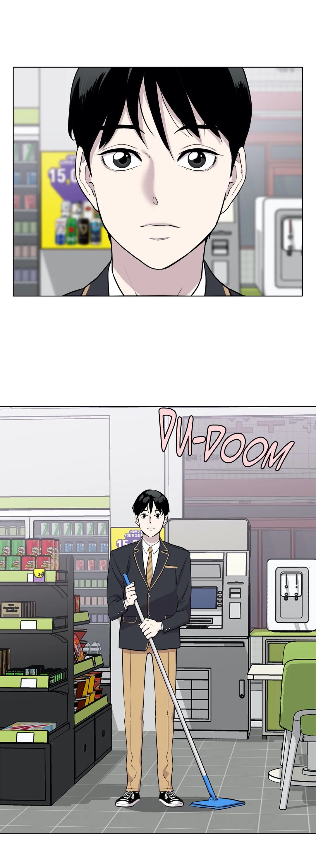 Two Steps Away Chapter 11 image 14