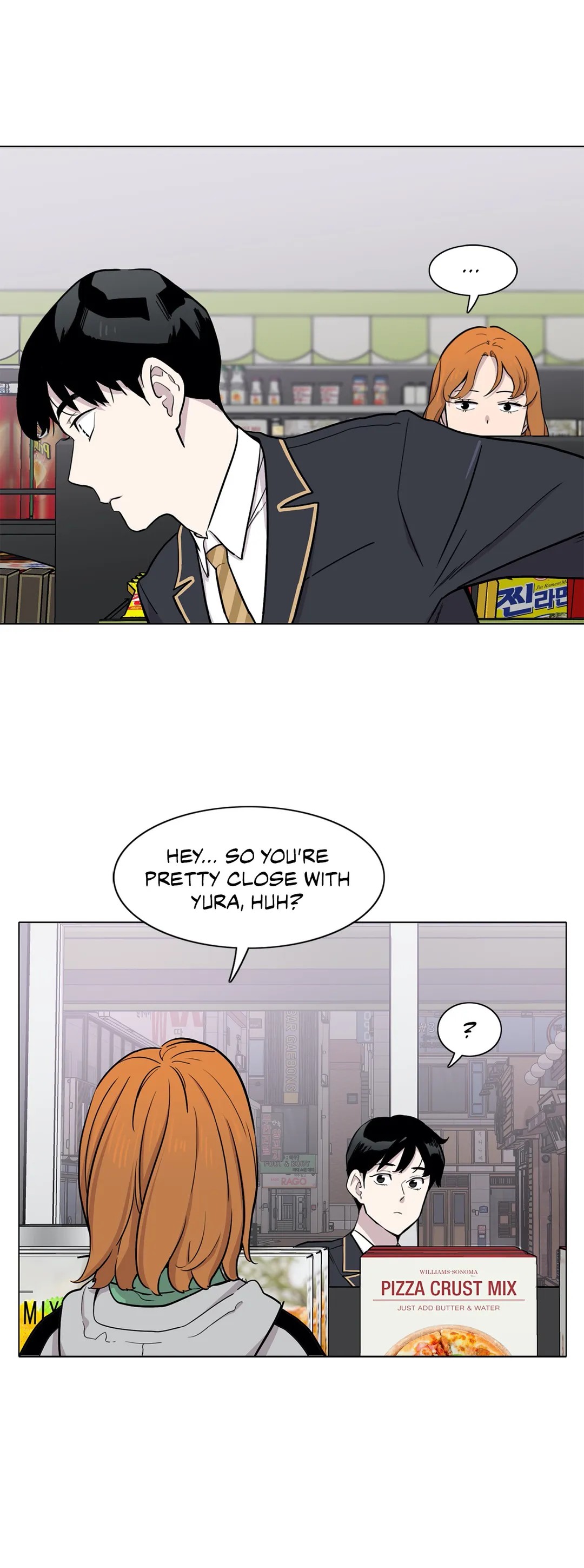 Two Steps Away Chapter 11 image 15