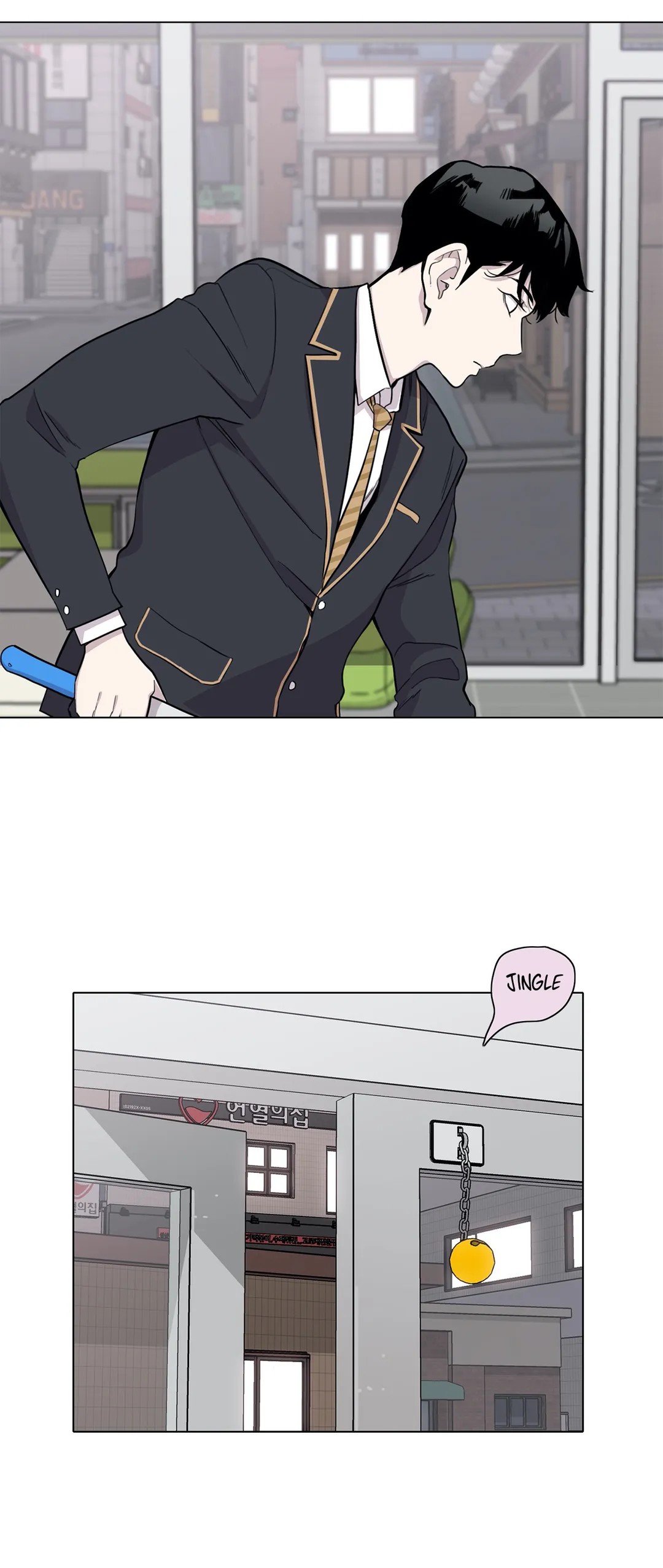 Two Steps Away Chapter 11 image 21