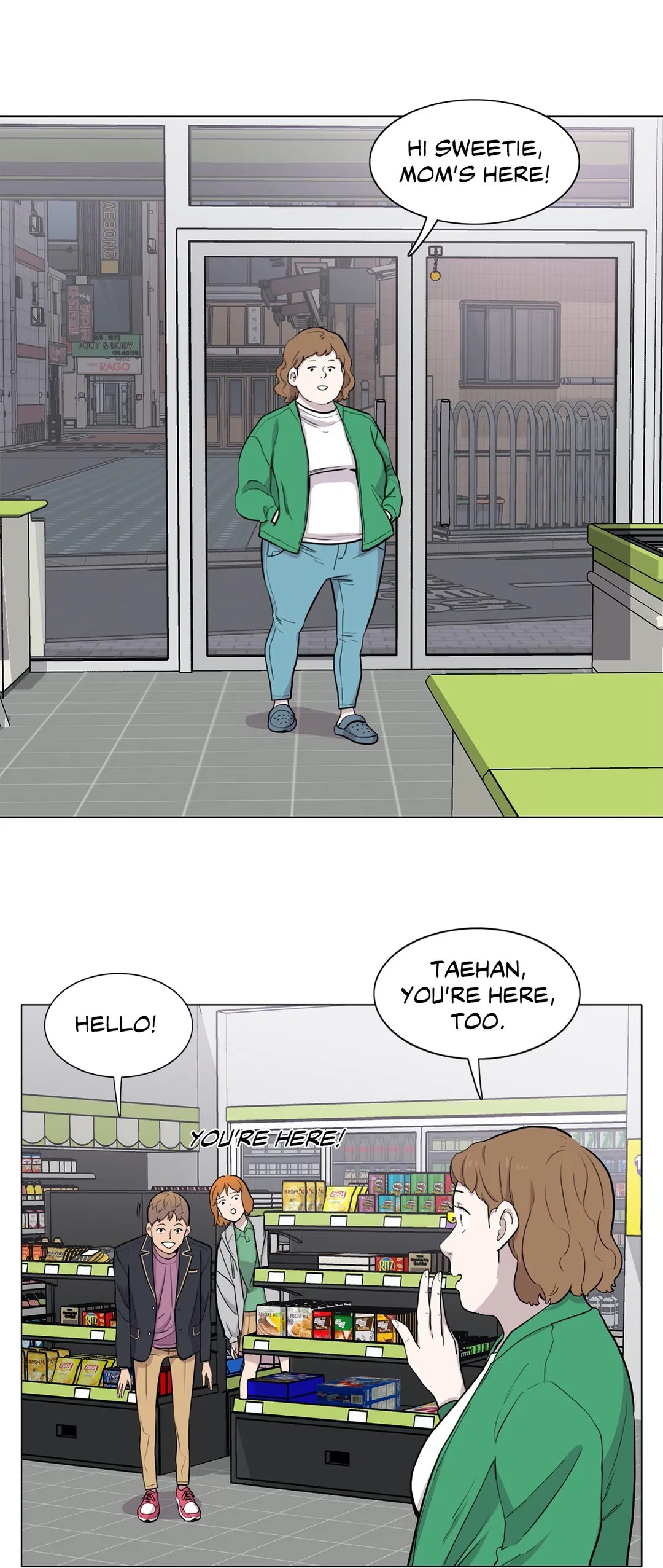 Two Steps Away Chapter 11 image 22