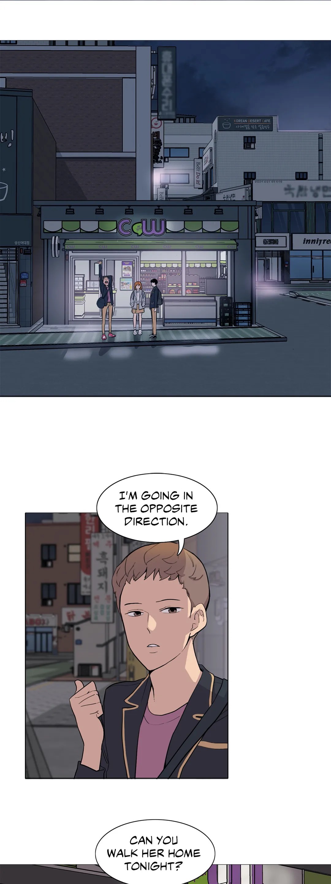 Two Steps Away Chapter 11 image 26