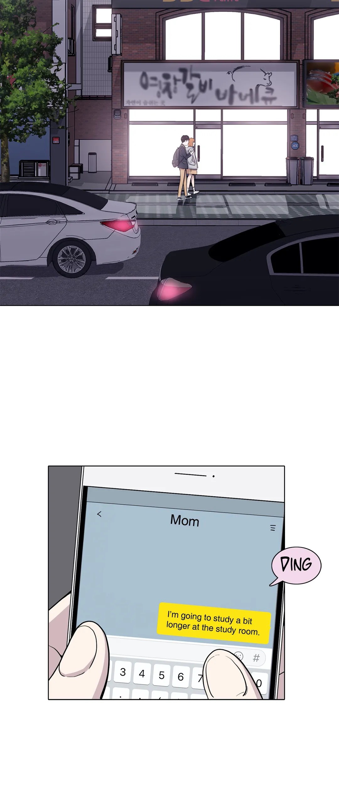 Two Steps Away Chapter 11 image 29