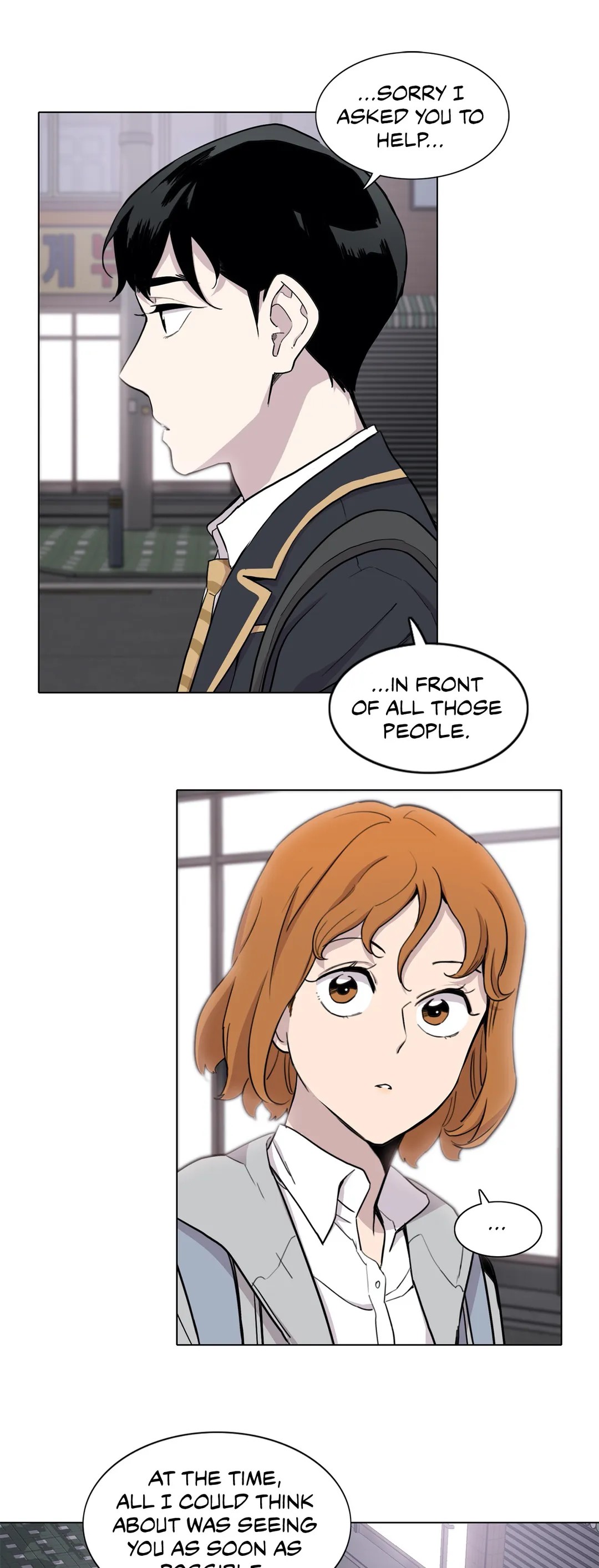 Two Steps Away Chapter 11 image 34