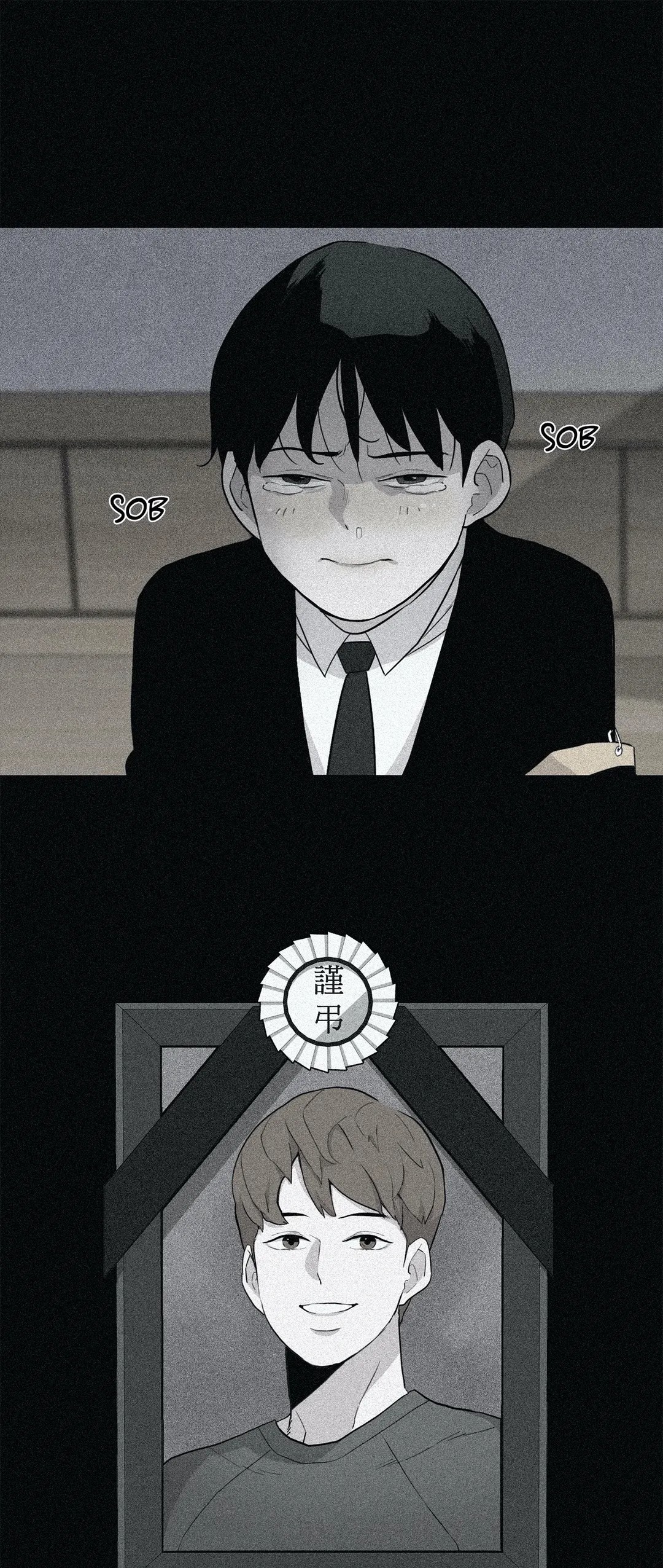 Two Steps Away Chapter 13 image 22